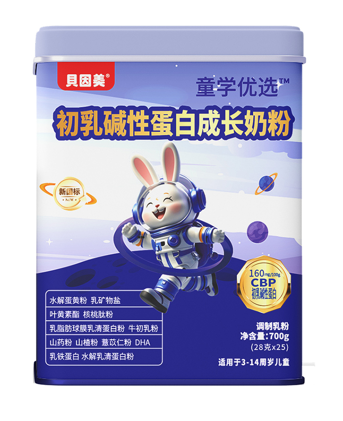 貝因美童學優(yōu)選初乳堿性蛋白成長奶粉.jpg 貝因美童學優(yōu)選初乳堿性蛋白成長奶粉.jpg