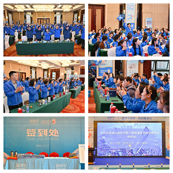 ���I(y��)���I(l��ng)���I�B(y��ng)���У���ף�{���ɵڶ��ý����I�B(y��ng)��o��(d��o)���~��վ�A�M�ɹ�