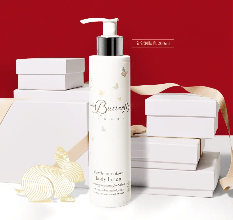 Little Butterfly����С����������(r��n)�w��.jpg