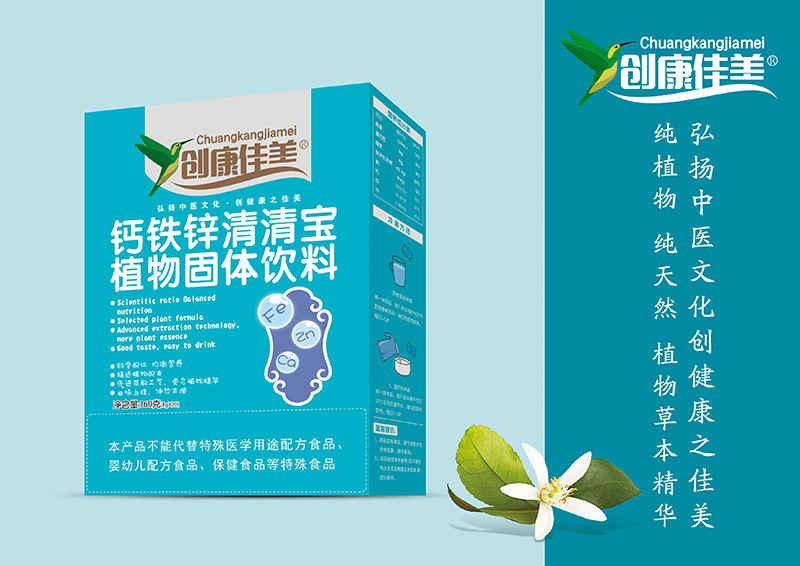 ��(chu��ng)�������}�F�\���匚 ���b.jpg