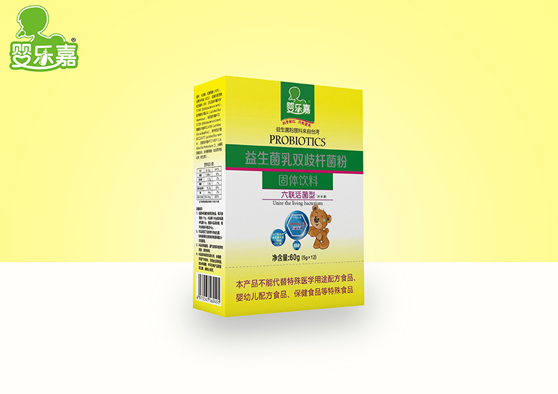嬰樂(lè)嘉益生菌乳雙歧桿菌粉 紙盒裝.jpg 嬰樂(lè)嘉益生菌乳雙歧桿菌粉 紙盒裝.jpg