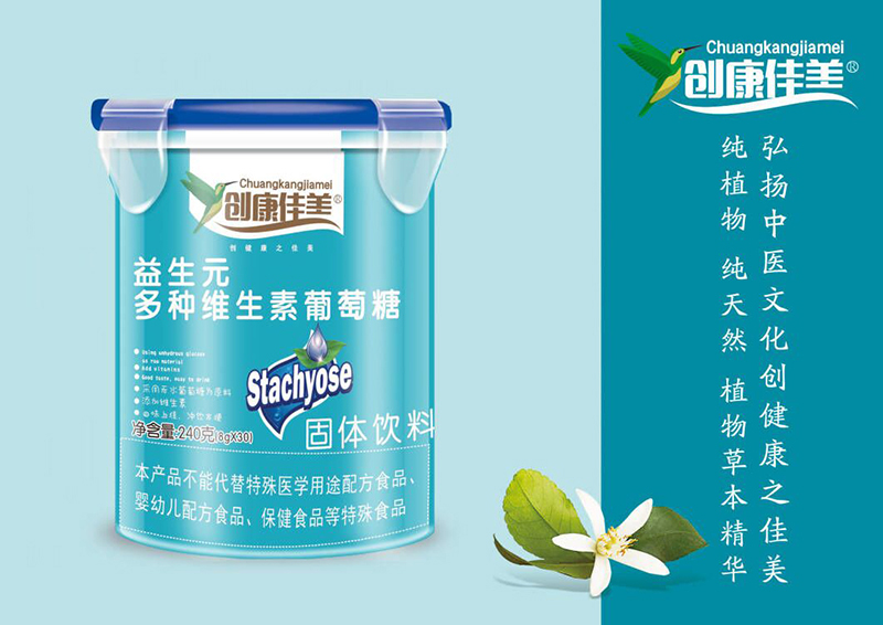  ��(chu��ng)����������Ԫ��N�S���������� ����Ͱ