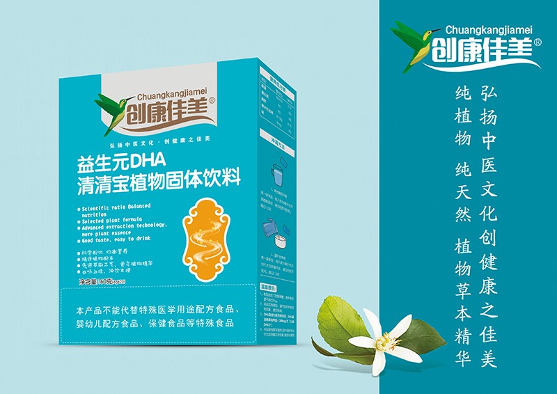  ��(chu��ng)����������ԪDHA���匚 ���b