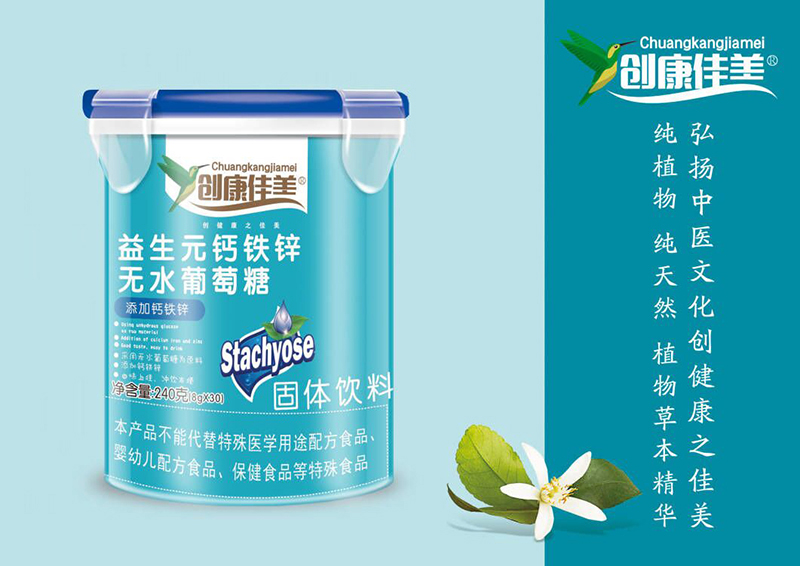  ��(chu��ng)����������Ԫ�}�F�\�oˮ������ ����Ͱ