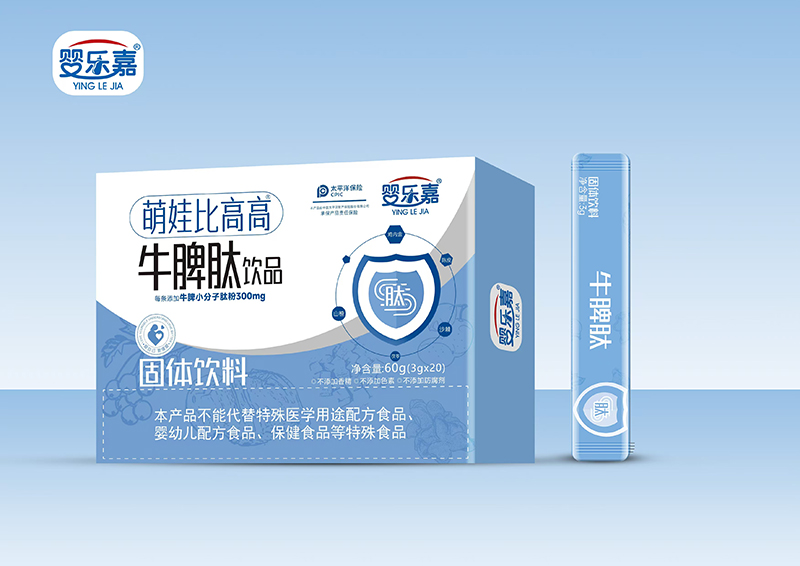 嬰樂(lè)嘉萌娃比高高牛脾肽飲品