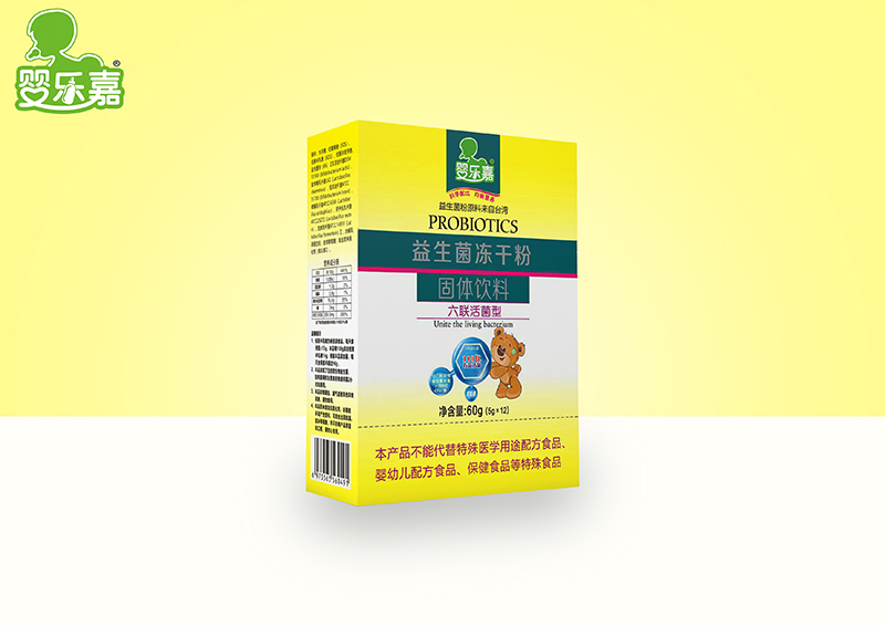 嬰樂嘉益生菌凍干粉 紙盒裝