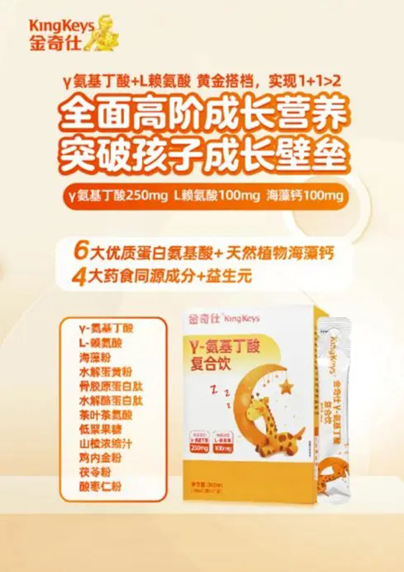 金奇仕04.jpg 金奇仕04.jpg