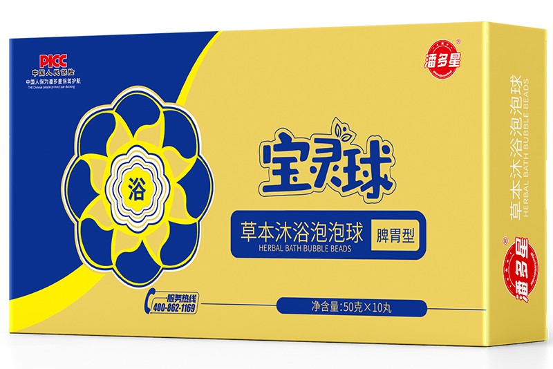  �˶��ǲݱ���ԡ������ Ƣθ��