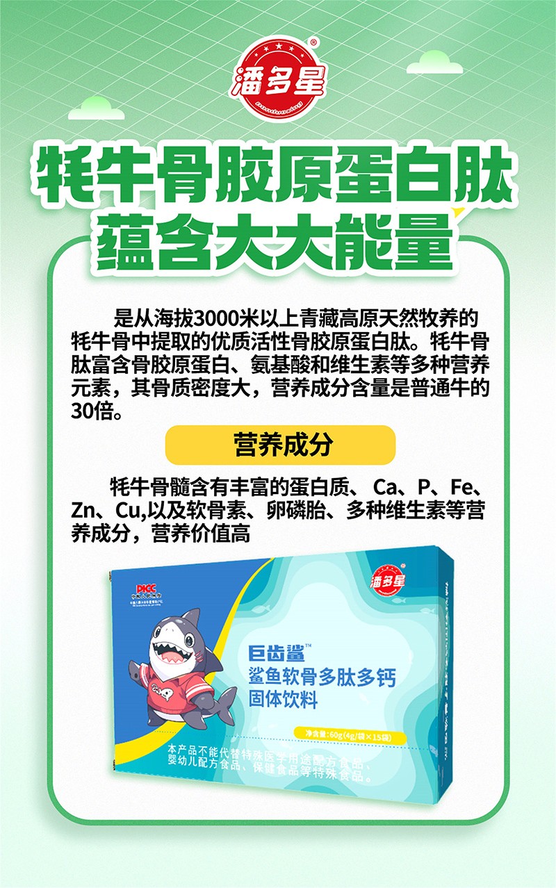  �˶��Ǿ��X�����~ܛ�Ƕ��Ķ��}���w���01