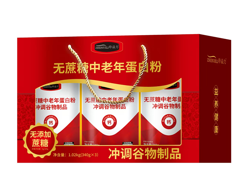 珍益力無(wú)蔗糖中老年蛋白粉.jpg 珍益力無(wú)蔗糖中老年蛋白粉.jpg