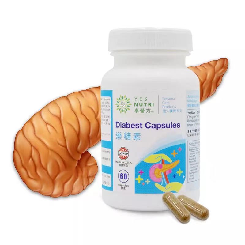 卓營(yíng)方樂(lè)糖素.jpg 卓營(yíng)方樂(lè)糖素.jpg