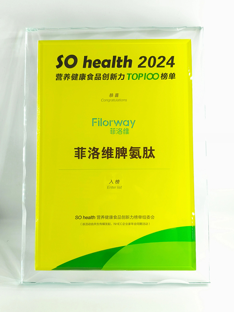 ����SƢ���Ęs�@��s�����@Ʒ�|(zh��)��(sh��)�� (3).jpg