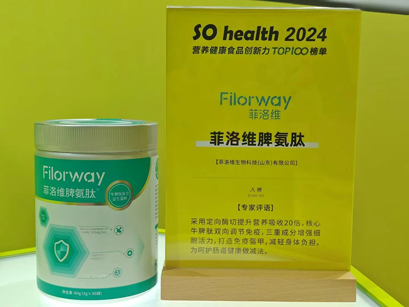 ����SƢ���Ęs�@��s�����@Ʒ�|(zh��)��(sh��)�� (4).jpg