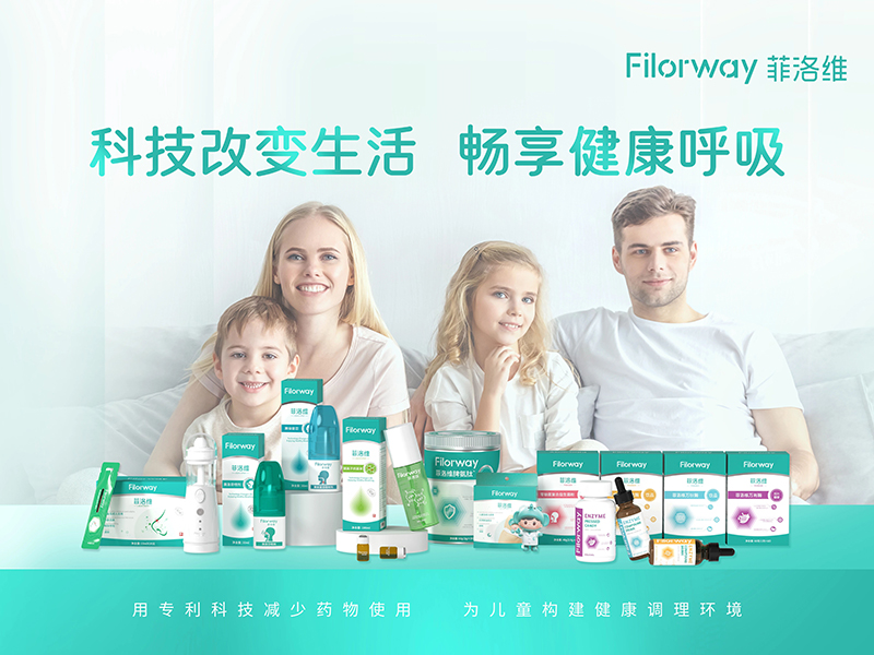 ����SƢ���Ęs�@��s�����@Ʒ�|(zh��)��(sh��)�� (6).jpg