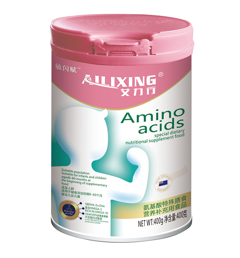 艾力行氨基酸特殊膳食營養(yǎng)補(bǔ)充用食品.jpg 艾力行氨基酸特殊膳食營養(yǎng)補(bǔ)充用食品.jpg