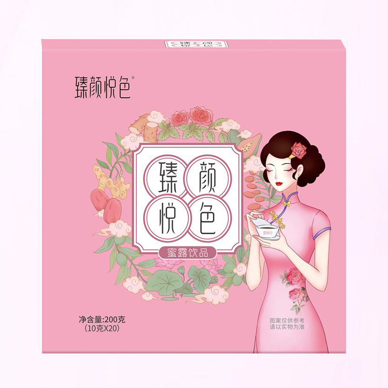 ���ɫ��¶��ĸ��������o�����İ������B(y��ng)