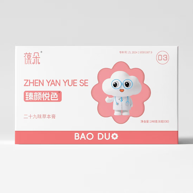 ˎʳͬԴ�����B(y��ng)��������ɫ�ݱ���I�B(y��ng)������ĸ�����̻���_��