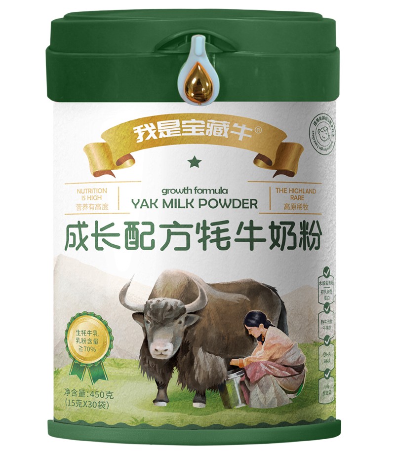 我是寶藏牛成長(zhǎng)配方牦牛奶粉.jpg