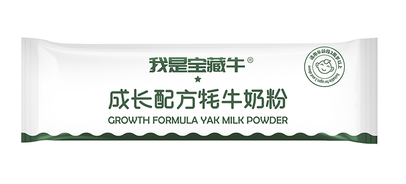 我是寶藏牛成長配方牦牛奶粉 內(nèi)條