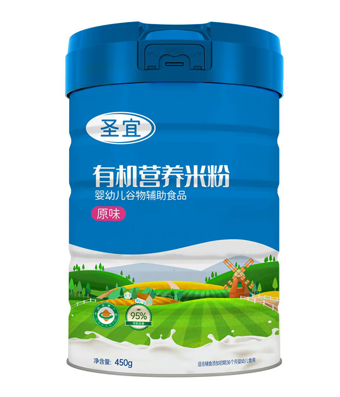 圣宜有機(jī)營養(yǎng)米粉.jpg 圣宜有機(jī)營養(yǎng)米粉.jpg