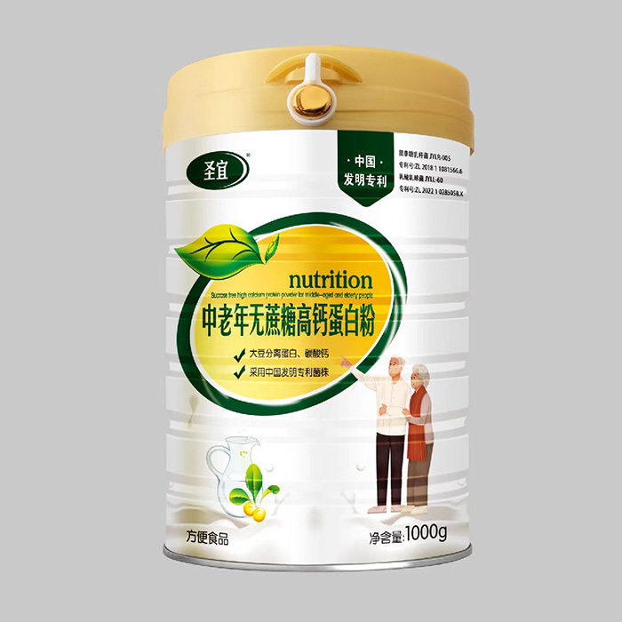 圣宜中老年無蔗糖高鈣蛋白粉.jpg 圣宜中老年無蔗糖高鈣蛋白粉.jpg