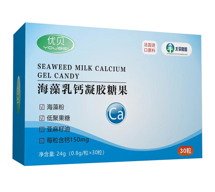 優(yōu)貝海藻乳鈣凝膠糖果.jpg 優(yōu)貝海藻乳鈣凝膠糖果.jpg