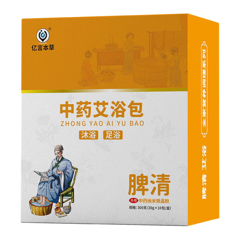 ԭļӳ֣{΢ۼg(sh)|Աݰԡoճ