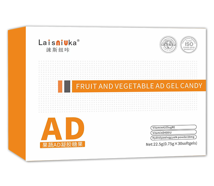 淶斯紐咔果蔬AD凝膠糖果.jpg 淶斯紐咔果蔬AD凝膠糖果.jpg
