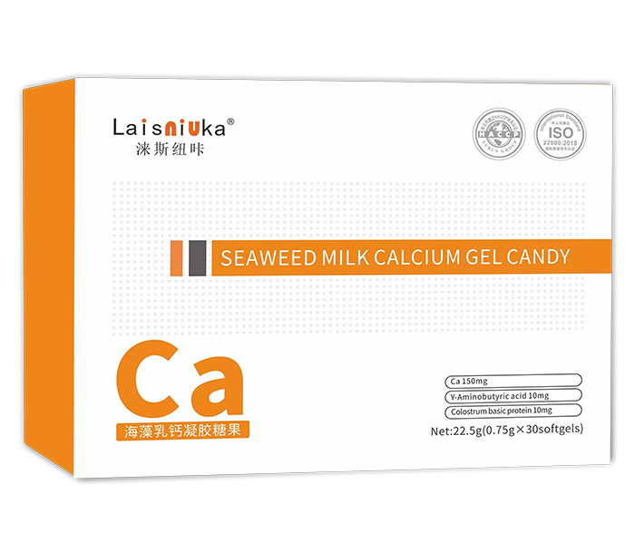 淶斯紐咔海藻乳鈣凝膠糖果.jpg 淶斯紐咔海藻乳鈣凝膠糖果.jpg