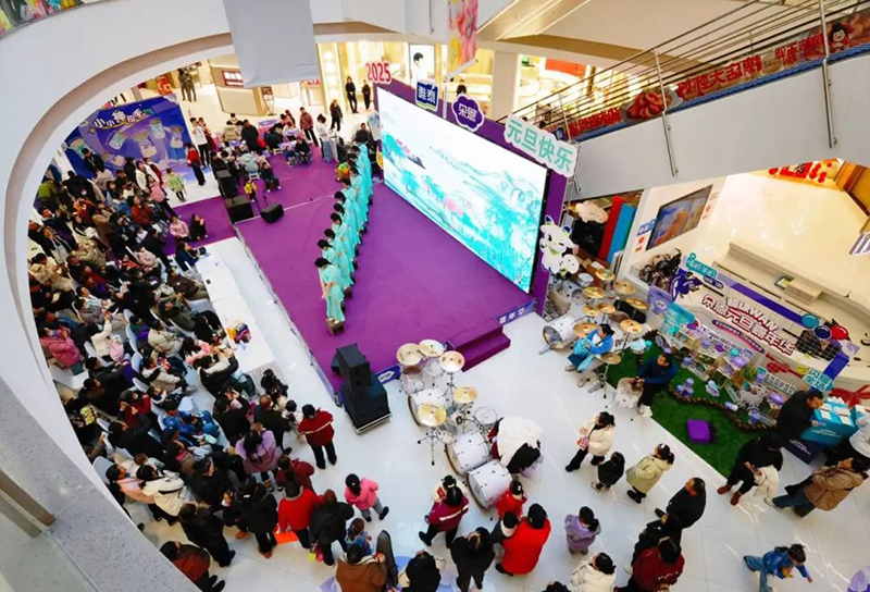 ���2025����׈������A�g����Ļ����һվ���������