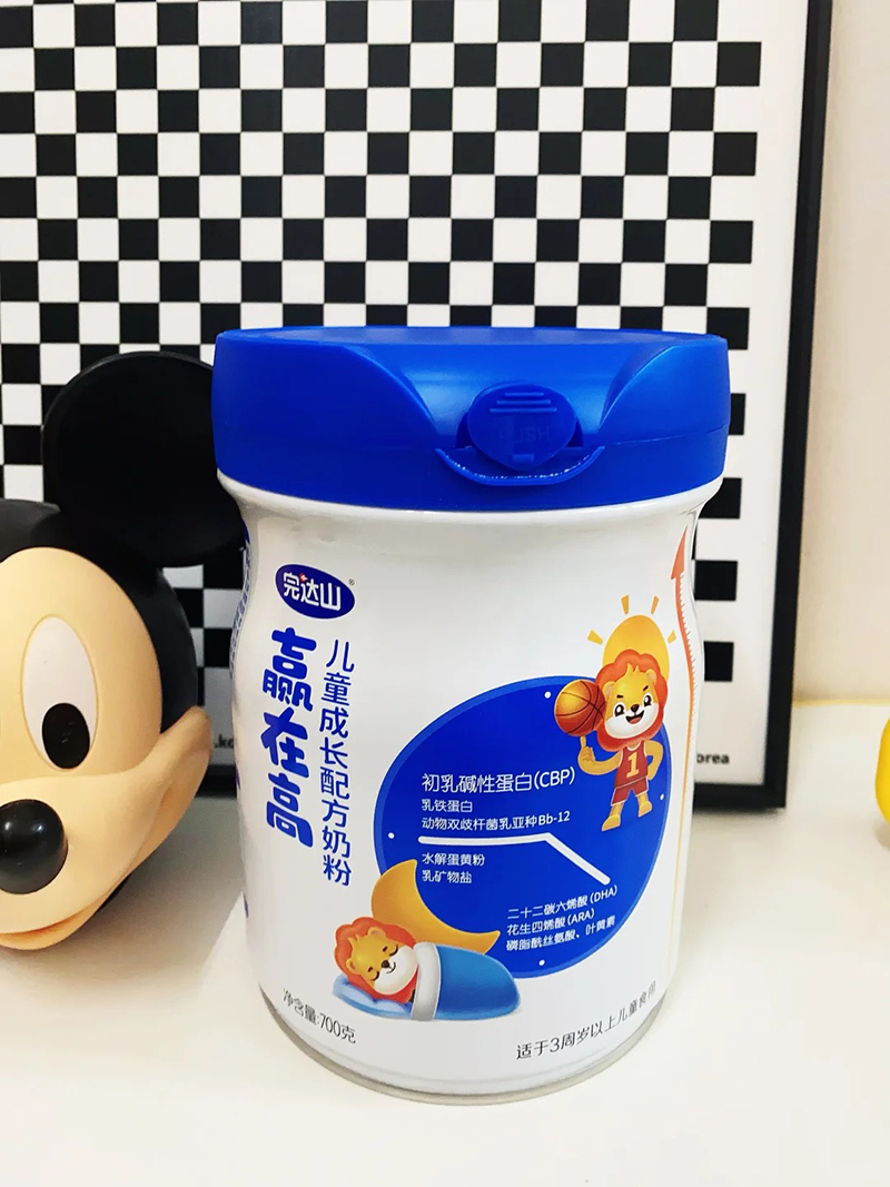 完達(dá)山贏在高兒童成長配方奶粉招商.jpg 完達(dá)山贏在高兒童成長配方奶粉招商.jpg
