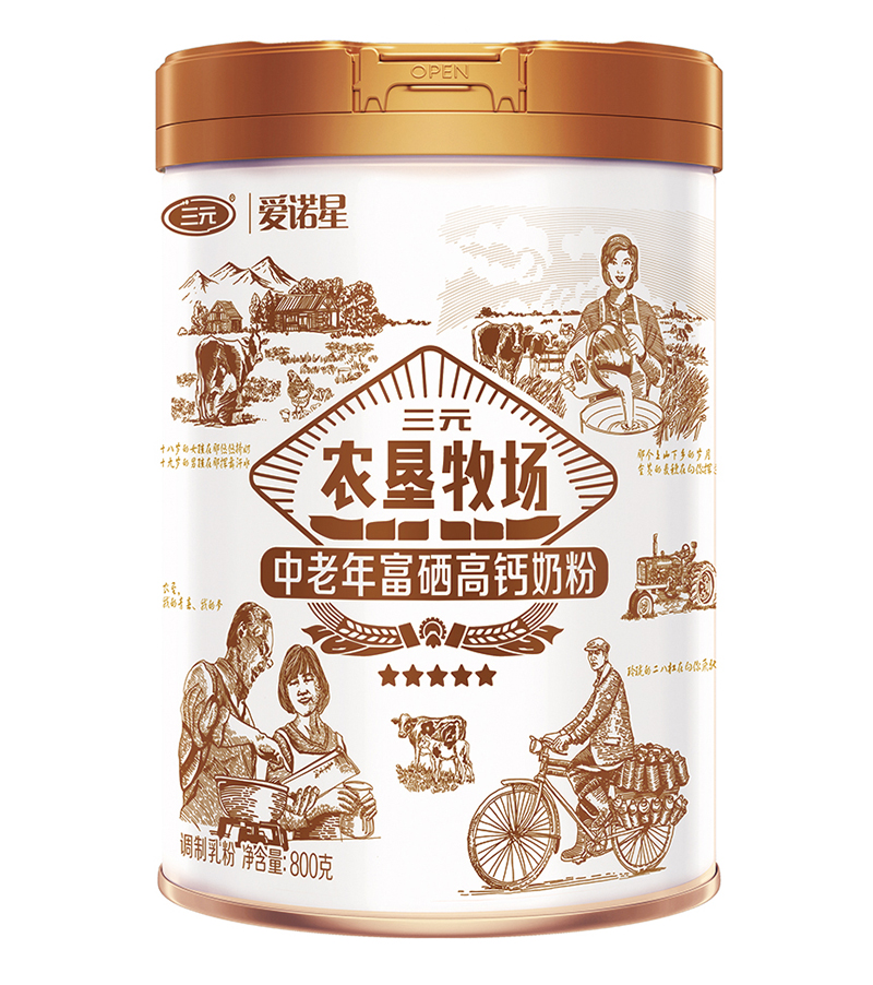 三元愛諾星農(nóng)墾牧場中老年富硒高鈣奶粉2.jpg 三元愛諾星農(nóng)墾牧場中老年富硒高鈣奶粉2.jpg