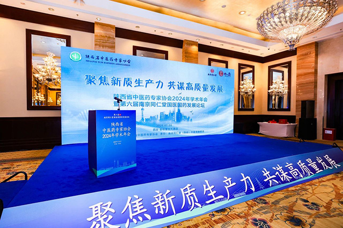 微信圖片_20250107173210.jpg 微信圖片_20250107173210.jpg