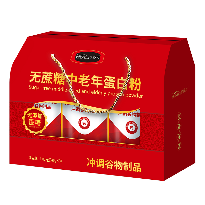 珍益力無(wú)蔗糖中老年蛋白粉禮盒裝.jpg 珍益力無(wú)蔗糖中老年蛋白粉禮盒裝.jpg