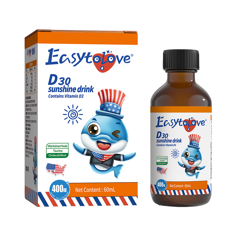 思睿米D30陽(yáng)光飲品.jpg 思睿米D30陽(yáng)光飲品.jpg