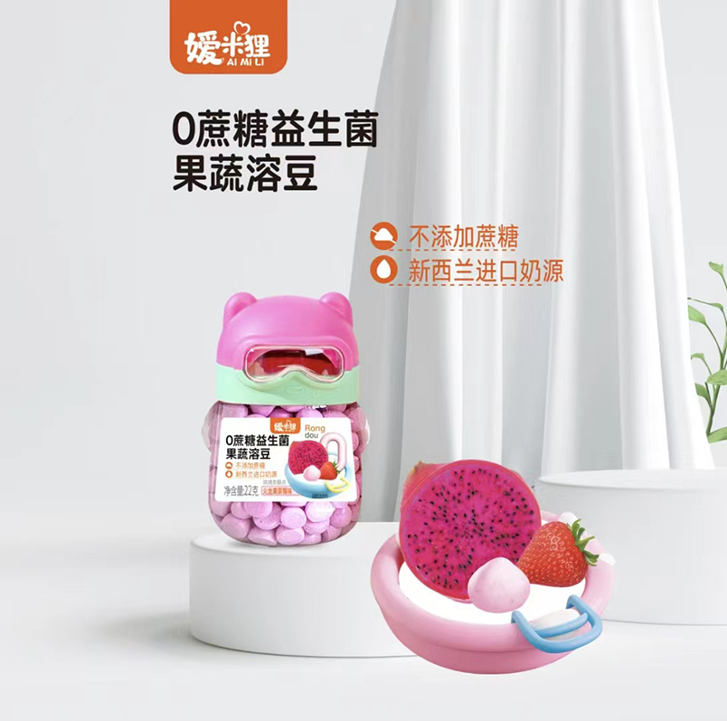 ����؂0���������������ܶ� ��������ݮζ.jpg