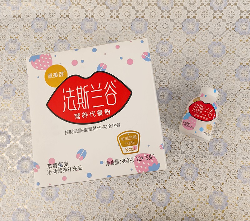 意美健法斯蘭谷營(yíng)養(yǎng)代餐粉產(chǎn)品展示 (3).jpg