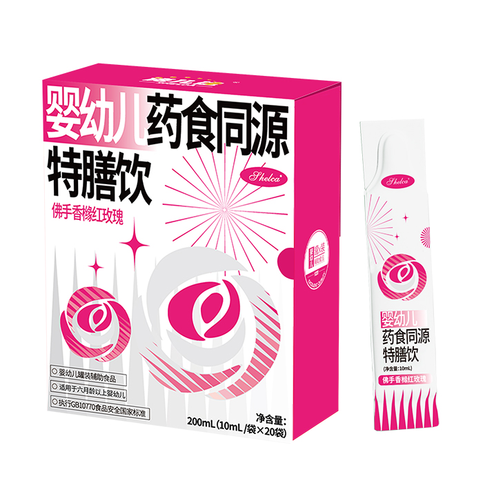 施兒佳藥食同源特膳飲-佛手香櫞紅玫瑰.jpg 施兒佳藥食同源特膳飲-佛手香櫞紅玫瑰.jpg