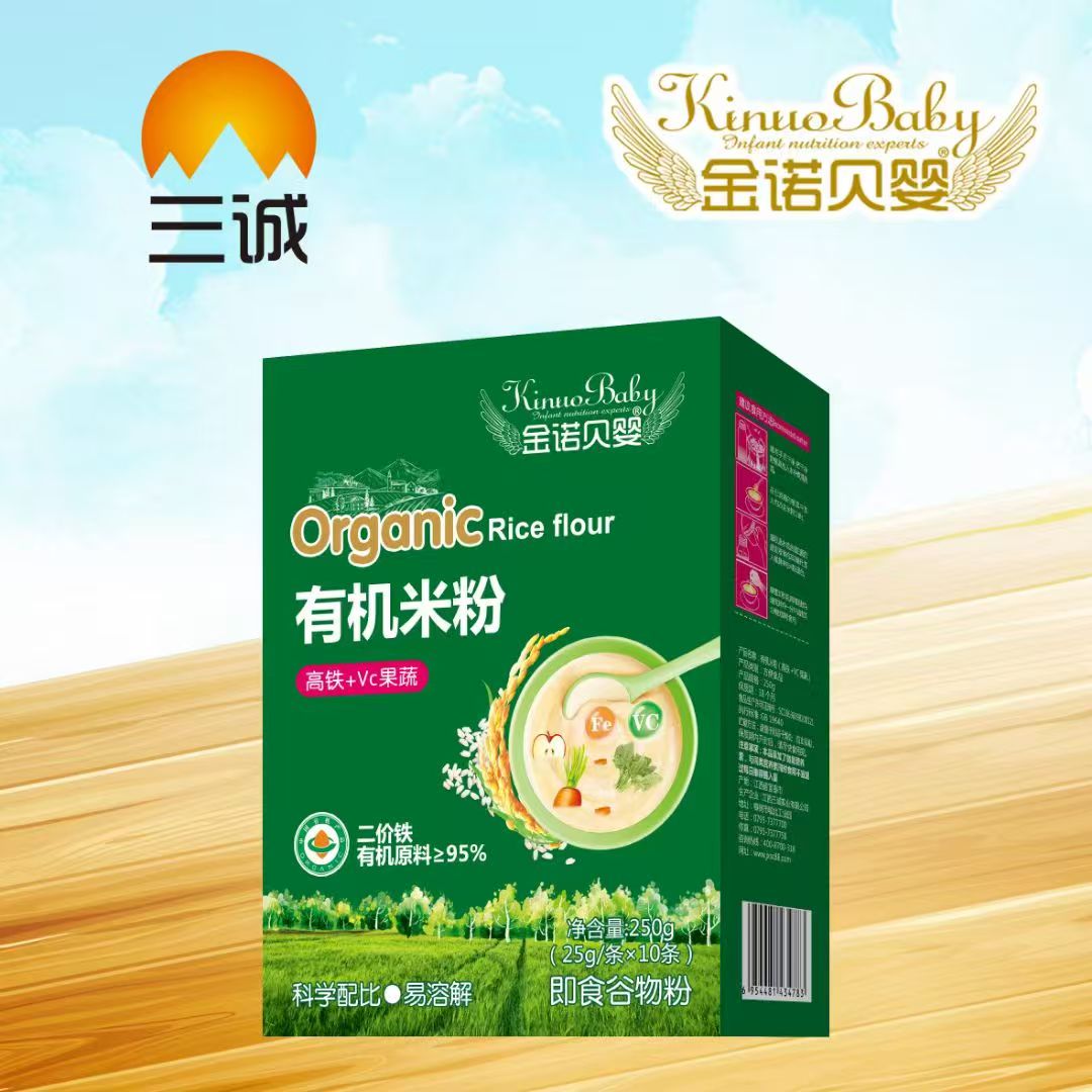 ZؐЙC(j)׷ F+VC.jpg