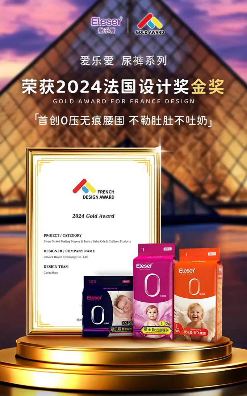 ��(��i)��(l��)��(��i)�o(w��)�ۼ���ѝ .jpg