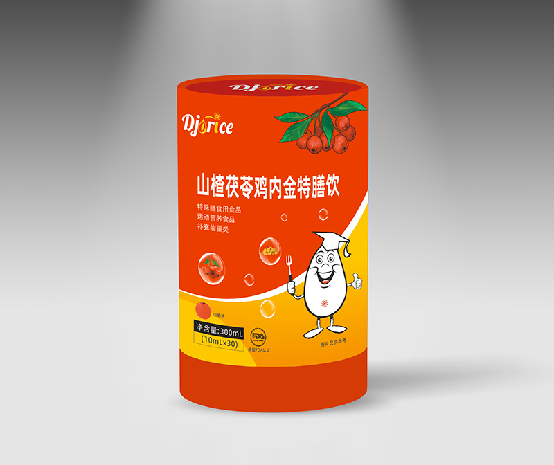 ��׿˼ɽ������u��(n��i)����������̆���(d��ng) ���؃�ͯ�I�B(y��ng)�Ј�