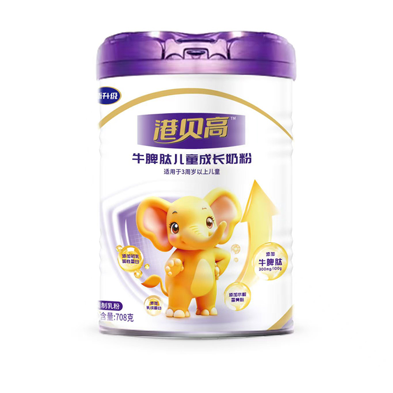 港貝高牛脾肽兒童成長(zhǎng)奶粉