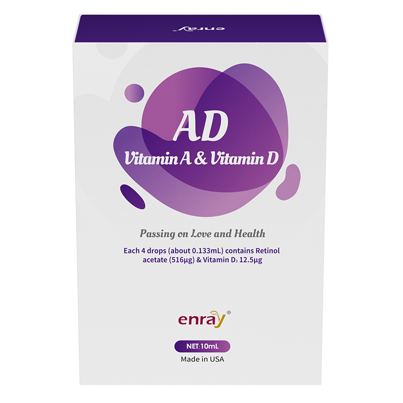 兒歌®維生素AD復配營養(yǎng)強化劑01