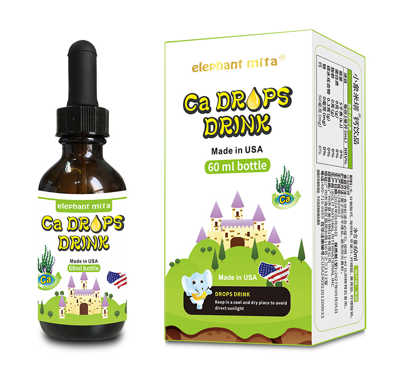 С������elephant mita���}��Һ�Ʒ.jpg