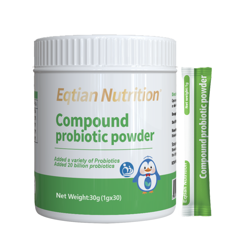 醫(yī)仟添醫(yī)敏添復合益生菌粉固體飲料.png 醫(yī)仟添醫(yī)敏添復合益生菌粉固體飲料.png