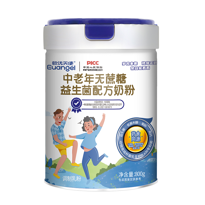歐優(yōu)天使中老年無(wú)蔗糖益生菌配方奶粉.jpg 歐優(yōu)天使中老年無(wú)蔗糖益生菌配方奶粉.jpg