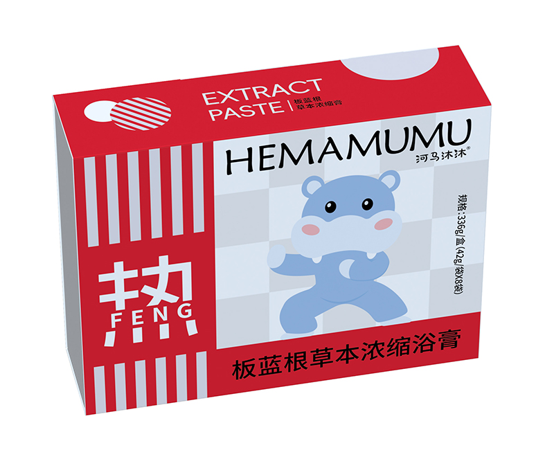 河馬沐沐板藍(lán)根草本濃縮浴膏1.jpg
