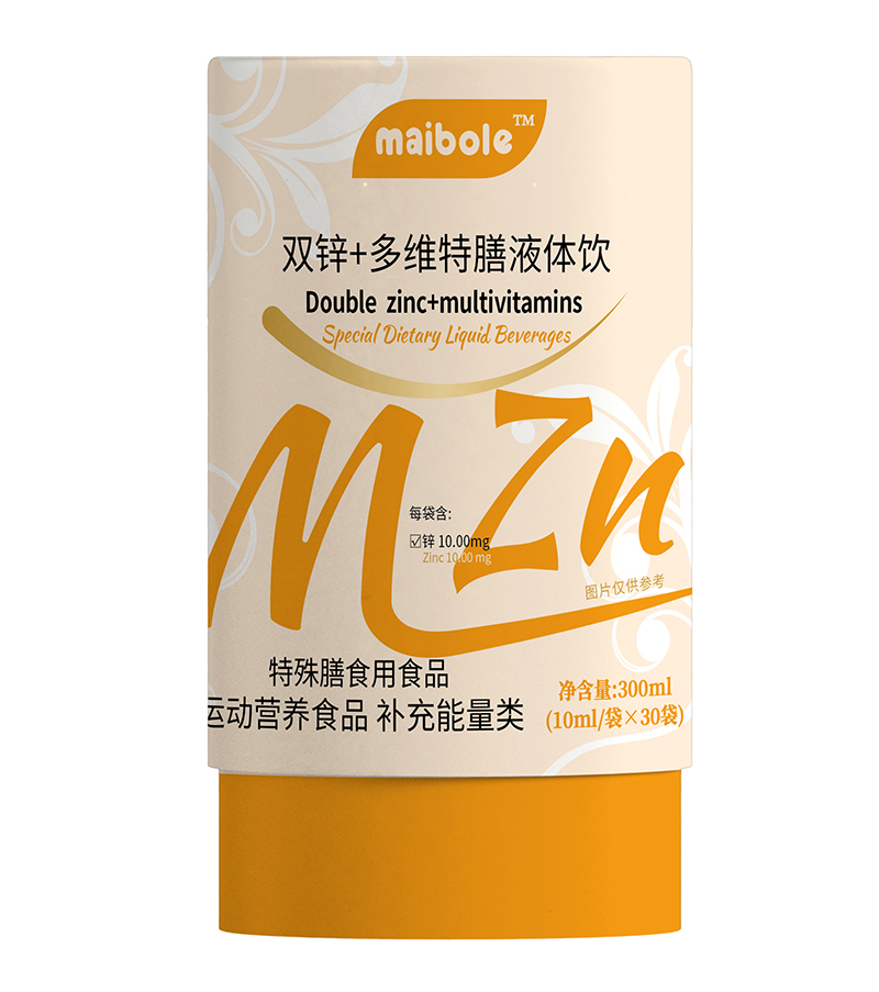 邁寶樂雙鋅+多維特膳液體飲.jpg 邁寶樂雙鋅+多維特膳液體飲.jpg