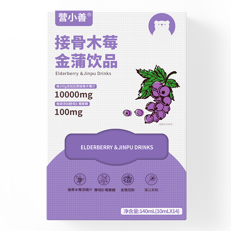 �I(y��ng)С�ƽӹ�ľݮ�����Ʒ������ʽ�I(y��ng)�B(y��ng)���x��������ʢ����