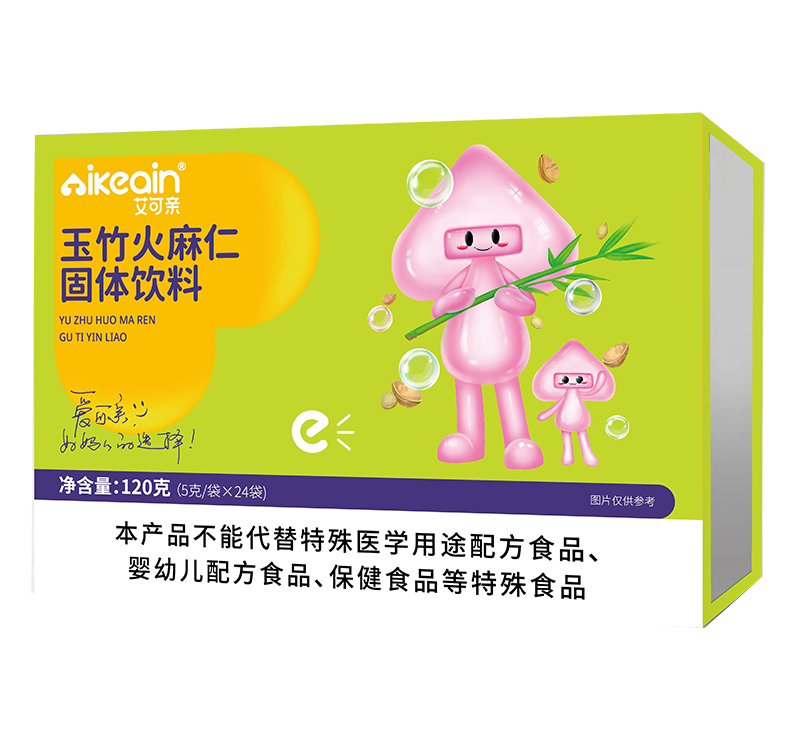 艾可親玉竹火麻仁固體飲料.jpg 艾可親玉竹火麻仁固體飲料.jpg